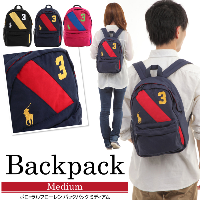 Convención vocal delincuencia POLO RALPH LAUREN BANNER STRIPE II BACKPACK MEDIUM ポロ ラルフローレン リュックサック |  三誠商事株式会社