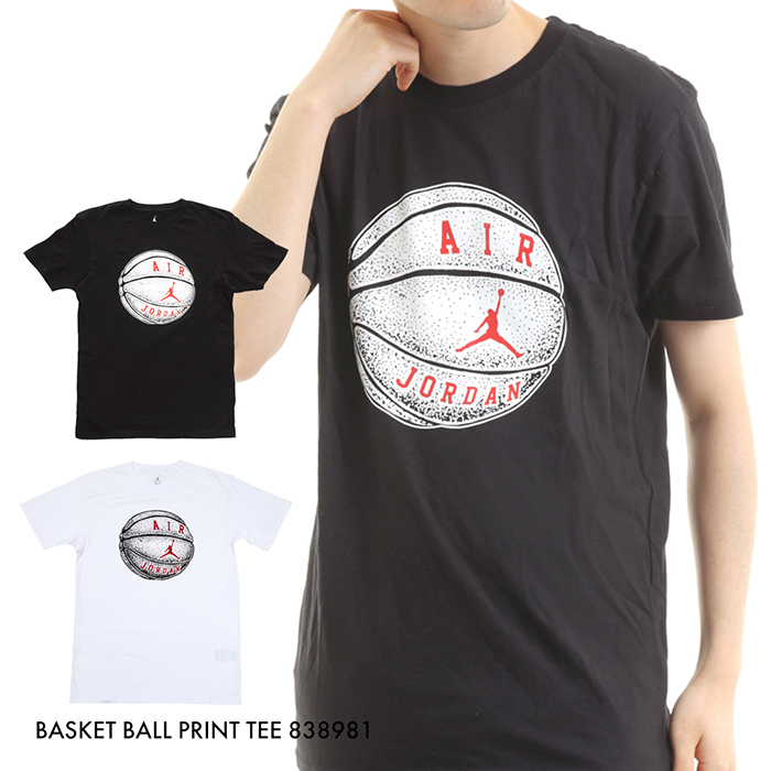 NIKE BASKET BALL PRINT TEE 838981 ナイキバスケットボール 